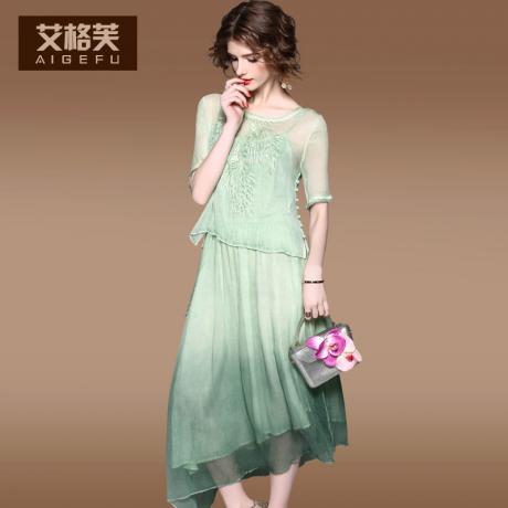 AIGEFU Retro Look Silk Summer Dress  2017