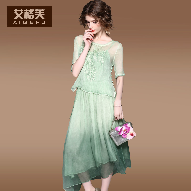 AIGEFU Retro Look Silk Summer Dress  2017