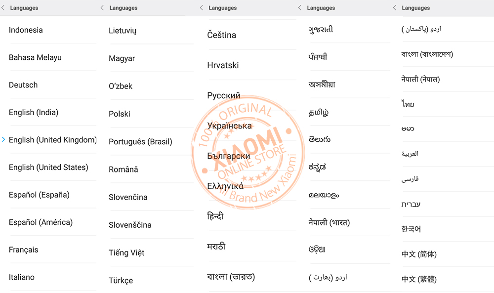 XIAOMI mI6 Official Global Version miui8