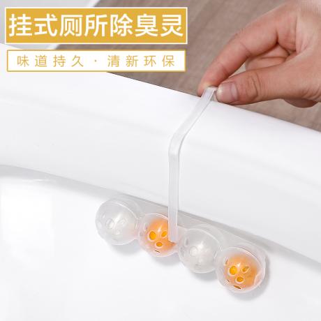 Hanging toilet automatic cleaner detergent toilet decontamination deodorizing toilet treasure descaling toilet spirit