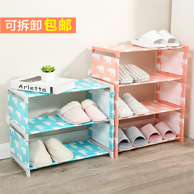 Shoe rack multi-layer simple household dustproof assembly economic dormitory dormitory fabric shoe cabinet small shoes s