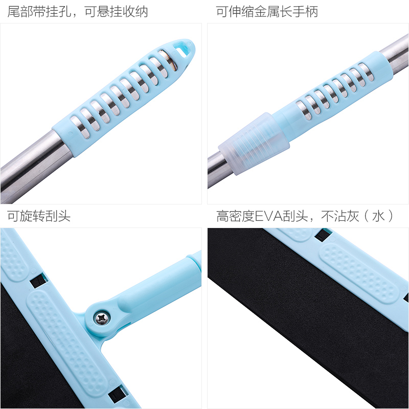 Creative retractable cleaning broom household glass wiper bathroom sweep hair magic broom sweeping broom