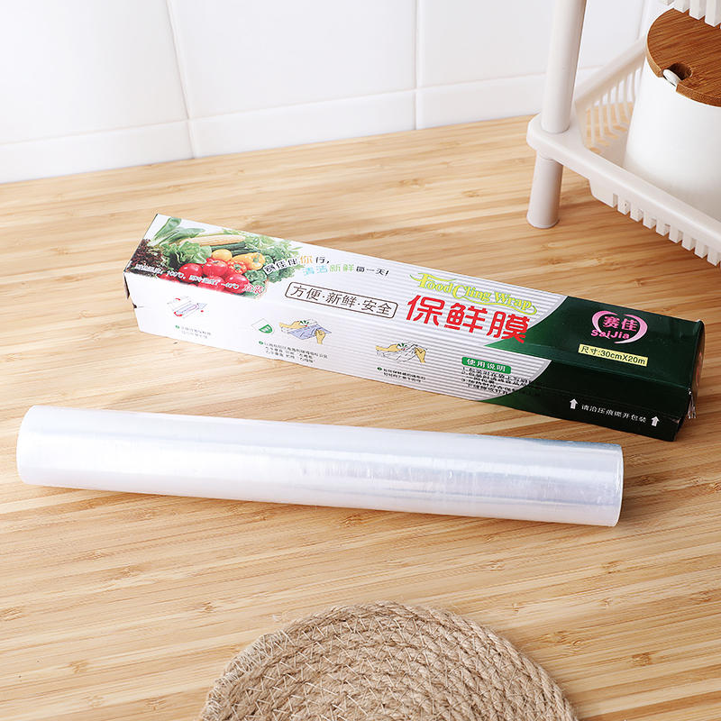 Thicken food wrap film cutter small roll home kitchen microwave refrigerator fruit and vegetable sealed cold storage