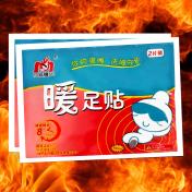 Household warm stickers warm foot stickers warm genuine warm feet stickers hot post baby stickers...