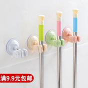Door behind the wall hanging mop hanger broom hook Strong vacuum suction cup without trace nail-f...