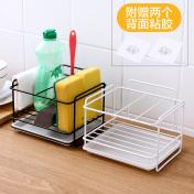 Sink drain rack household kitchen pool rack plastic storage rack sponge countertop brush bowl rag...